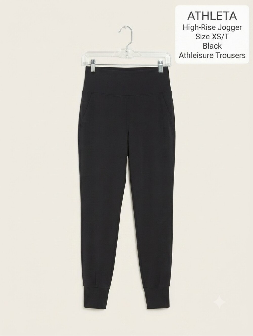 ​✨ Athleta Black High-Rise Jogger Pants Athleisure Trousers Size XS/T EUC ✨